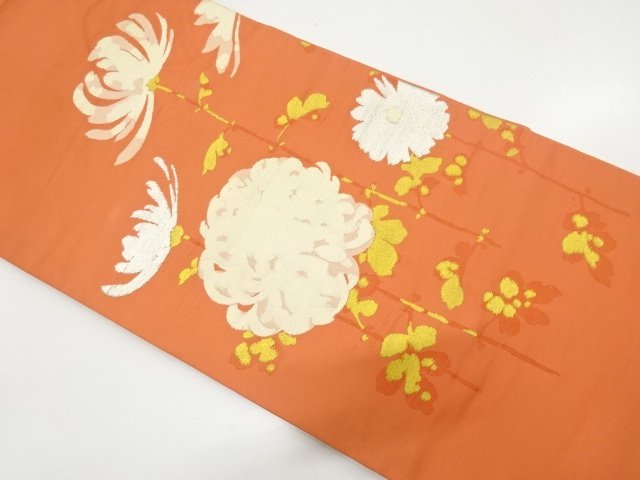 Japanese Kimono / Antique / Nagoya Obi Silk